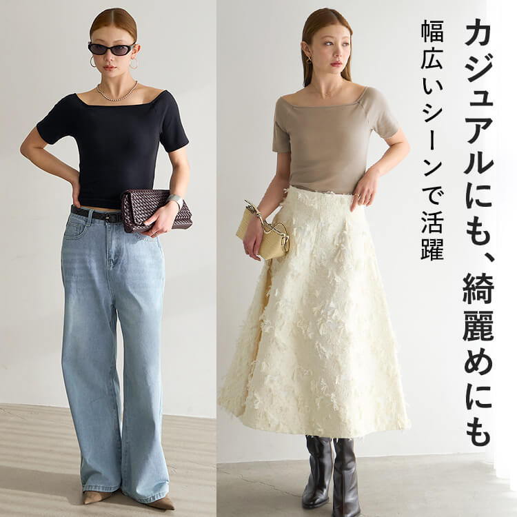 【NEW】カップイン リブオフショルT ハーフ [カラー]: ブラック, [サイズ]: S