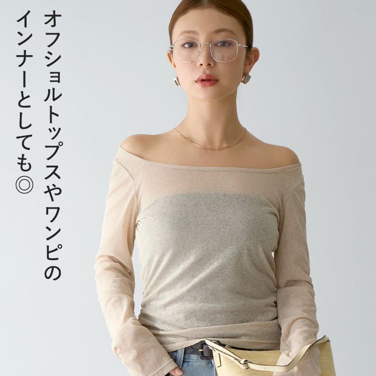 カップイン 2WAY キャミソール [カラー]: ブラック, [サイズ]: S