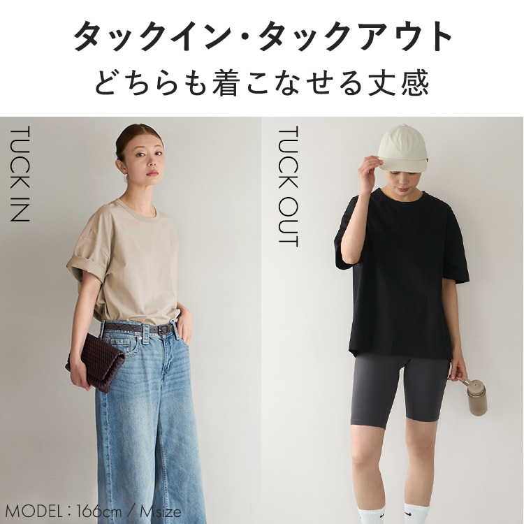 【NEW】カップイン オーバーサイズT [カラー]: ブラック, [サイズ]: S