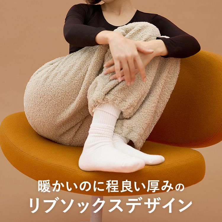 【NEW】ヒート リブ ソックス [カラー]: ブラック, [サイズ]: 23-25cm