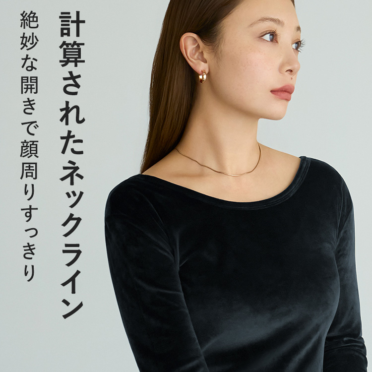 【NEW】カップイン ベロア バックオープンT ロング [カラー]: ブラック, [サイズ]: S