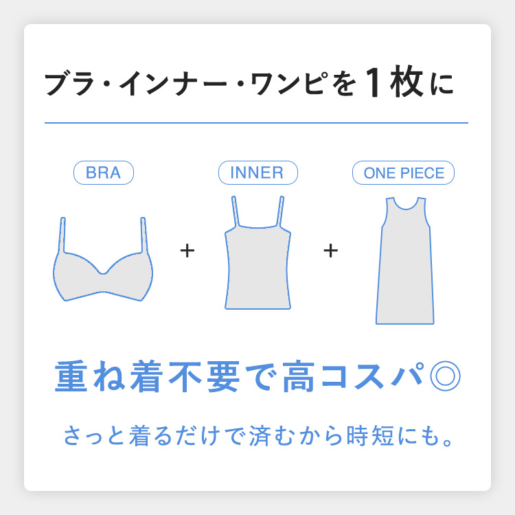 カップイン ボートネック ワンピース ノースリーブ [カラー]	: ブラック, [サイズ]: S