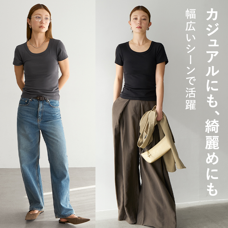 カップイン クルーネックT [カラー]: ブラック, [サイズ]: S