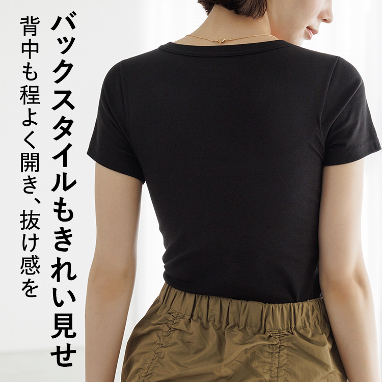 カップイン クルーネックT [カラー]	: ブラック, [サイズ]: S