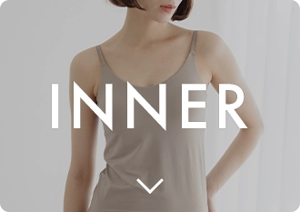INNER