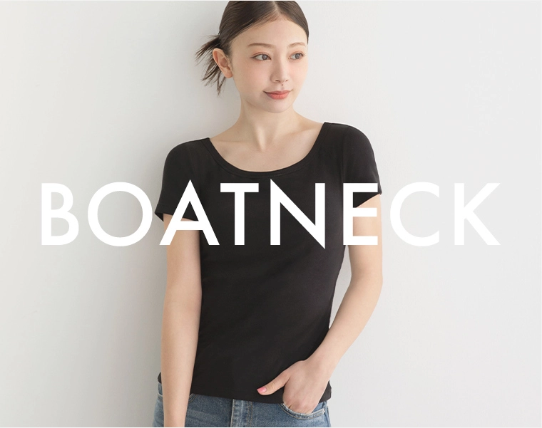 BOATNECK