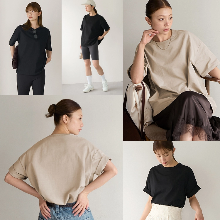 BOATNECK