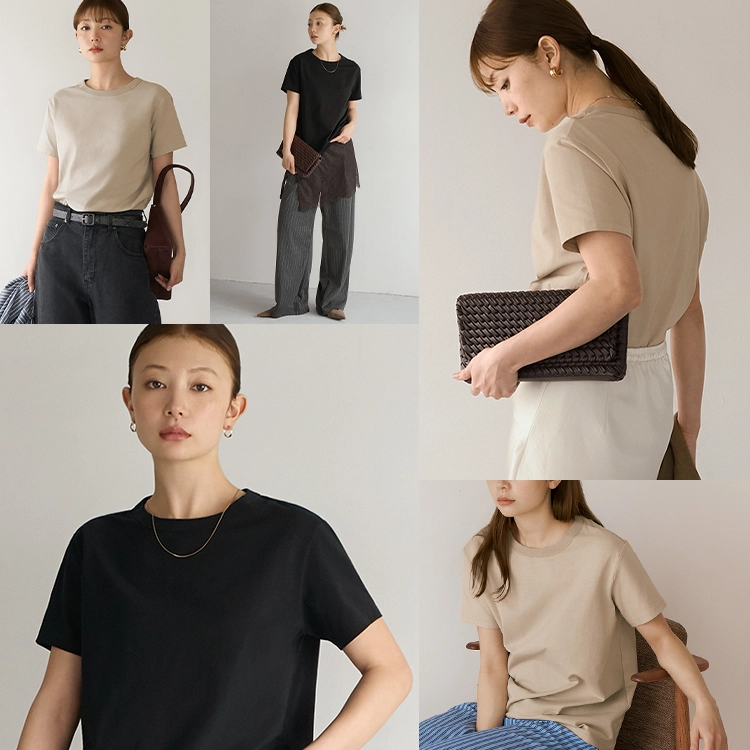 BOATNECK