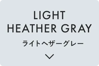 LIGHTHEATHERGRAY
