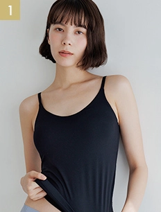 1位 ブラ イン サラキャミソール