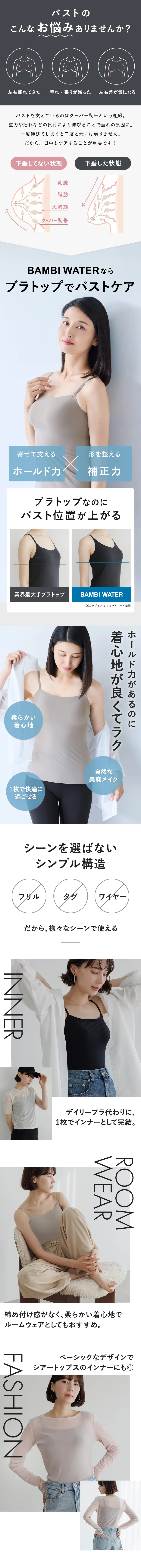 お悩みありませんか？