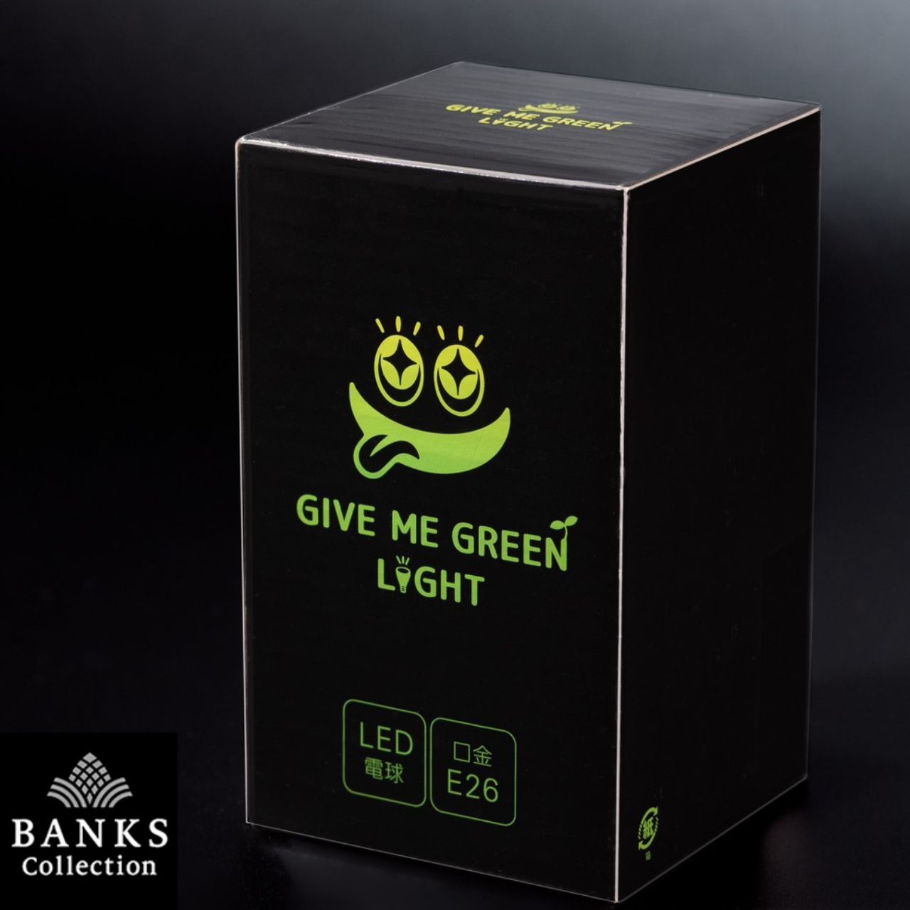 ＧＩＶＥ ＭＥ ＧＲＥＥＮ ＬＩＧＨＴ by みどりきくぞう®