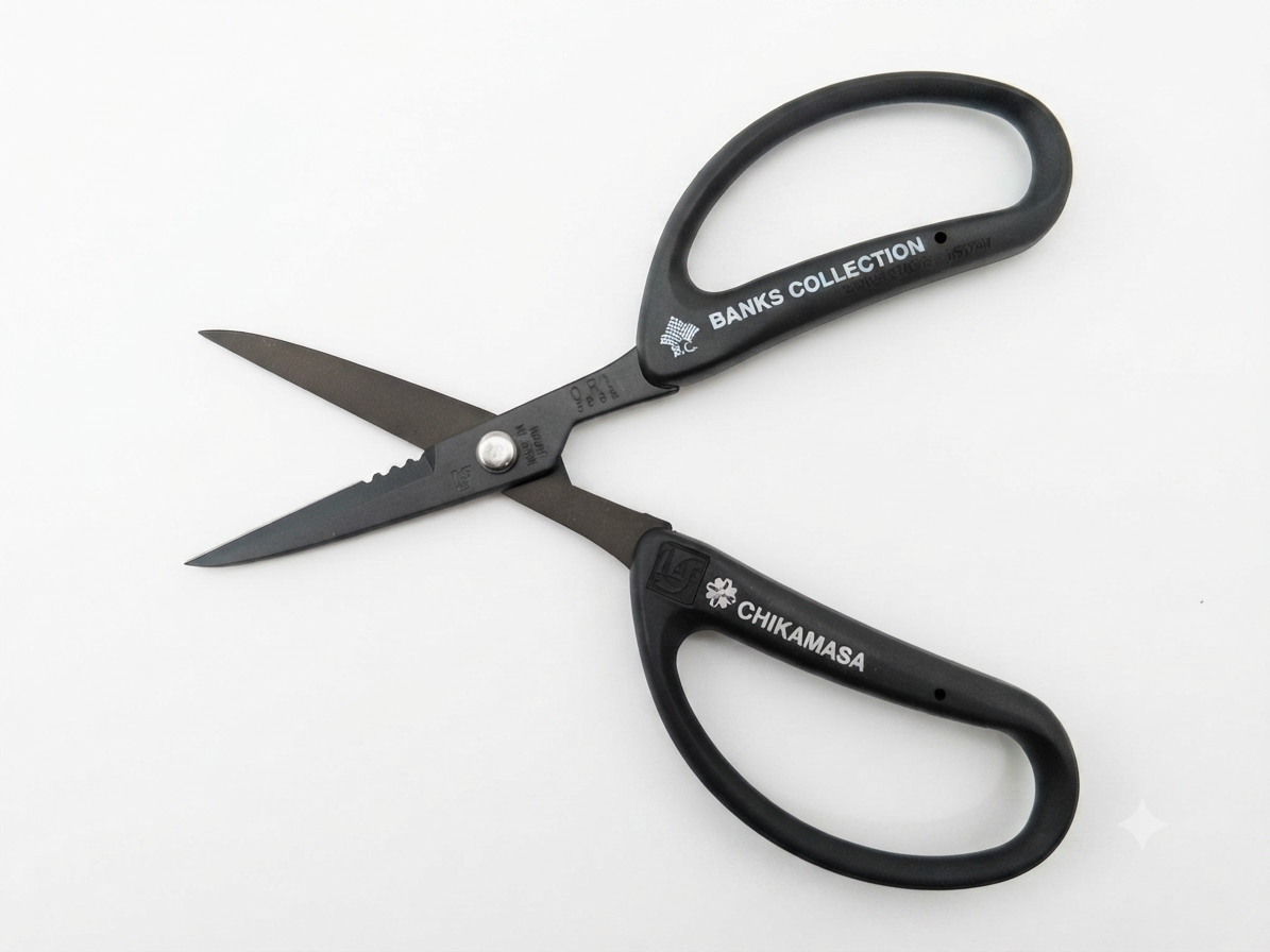 ＧＡＲＤＥＮＩＮＧ ＳＣＩＳＳＯＲＳ