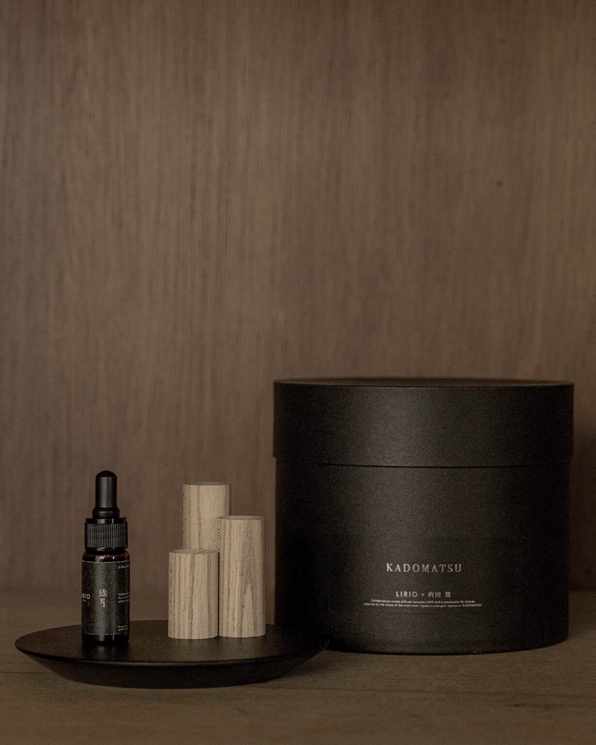 LIRIO×内田悠 KADOMATSU