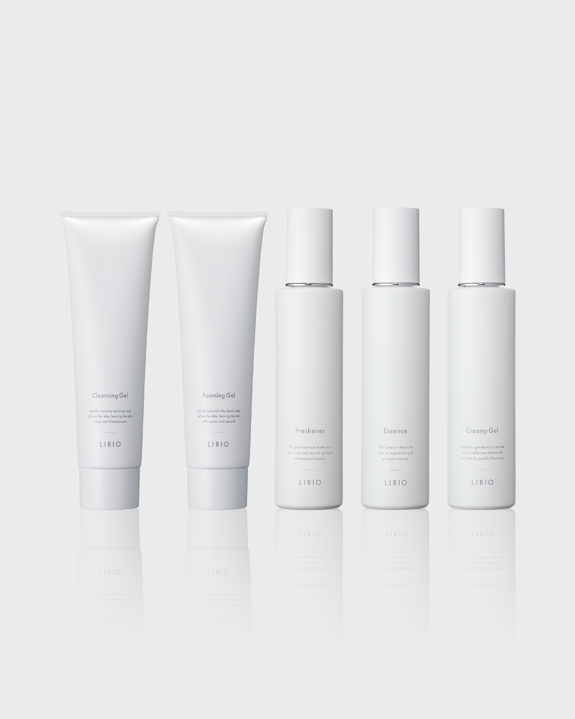 【オンライン限定】 スキンケア ラインセット