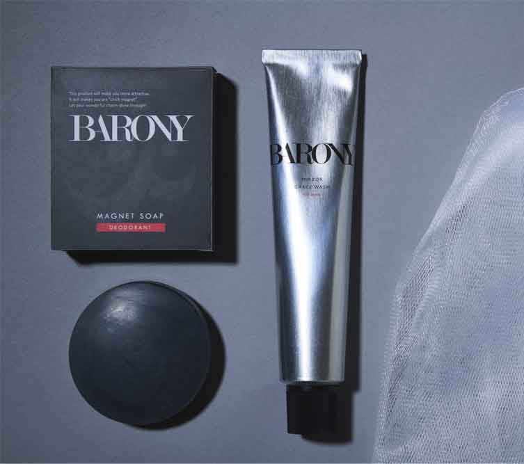 商品詳細｜BARONY公式サイト