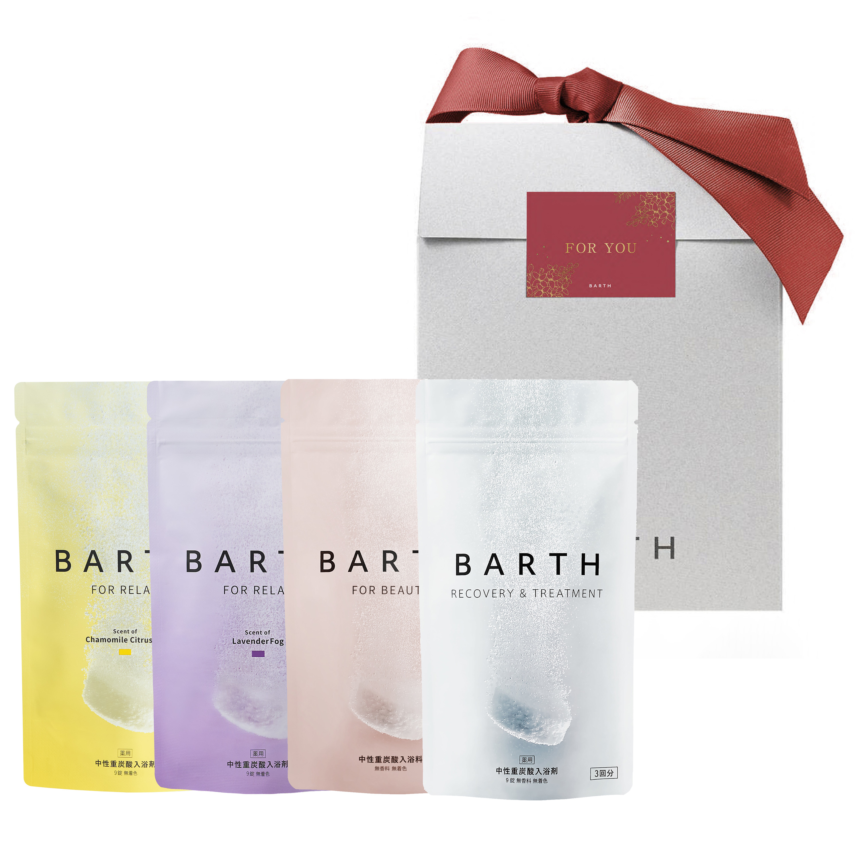 BARTH Assortment Gift