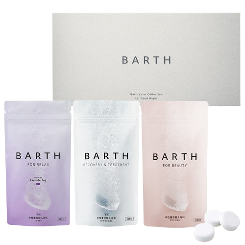 BARTH Bathtablet Collection商品画像