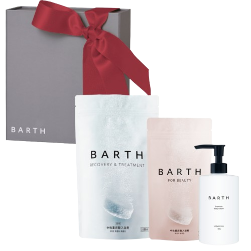 Luxe Bathtime Edition