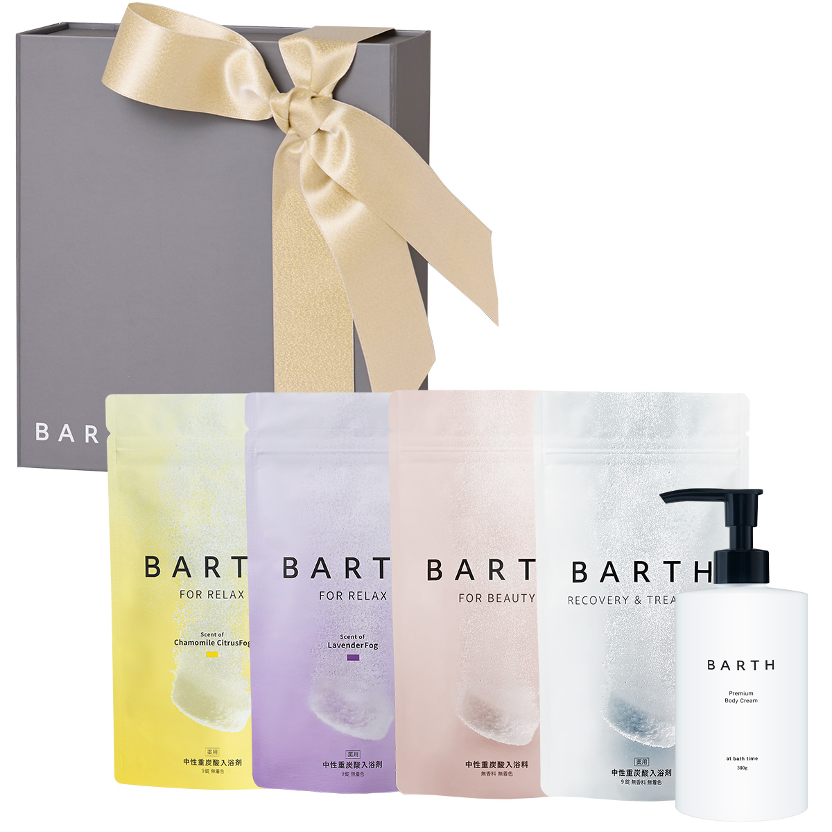 BARTH  Premium Relaxation Gift