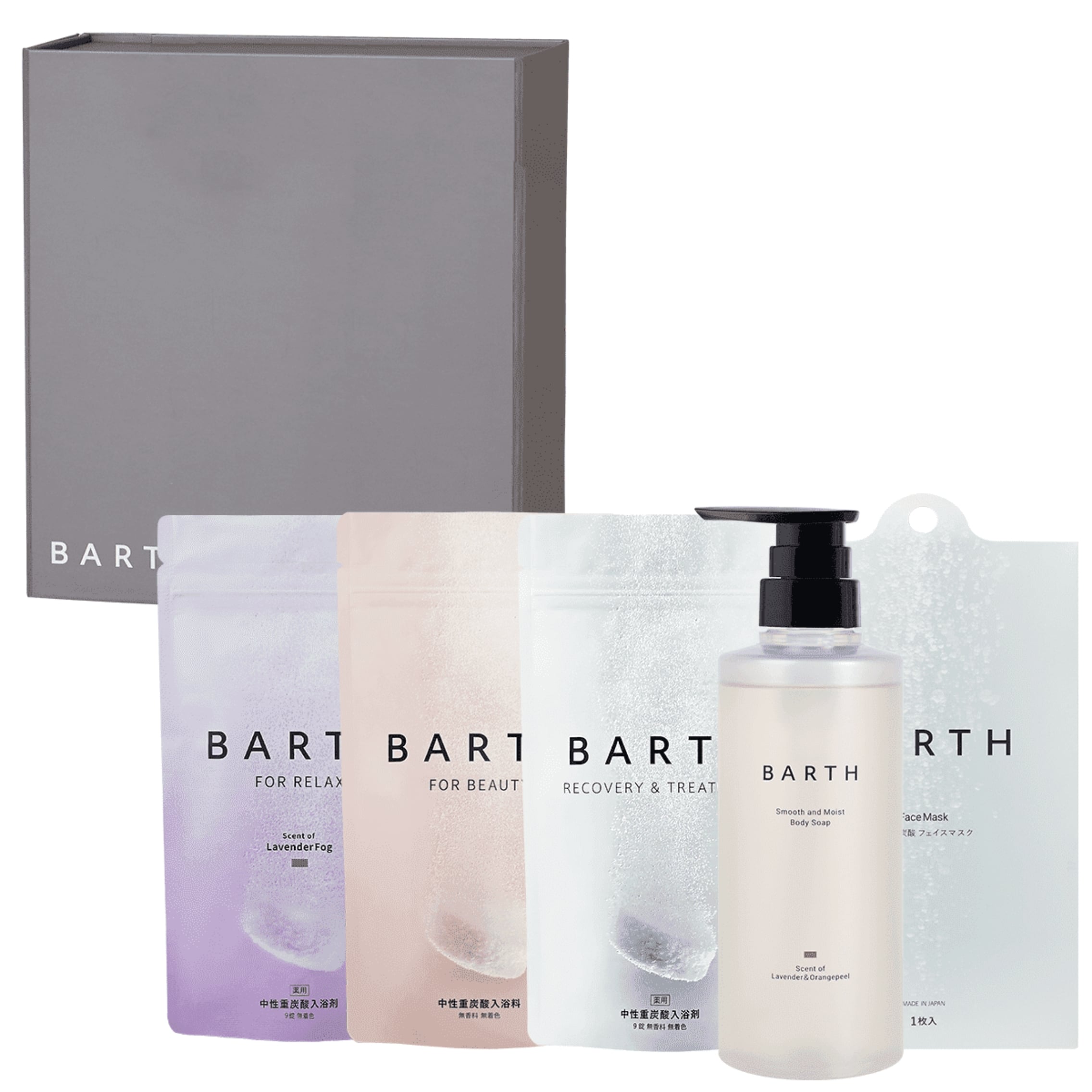 Luxe Skin Care Edition商品画像