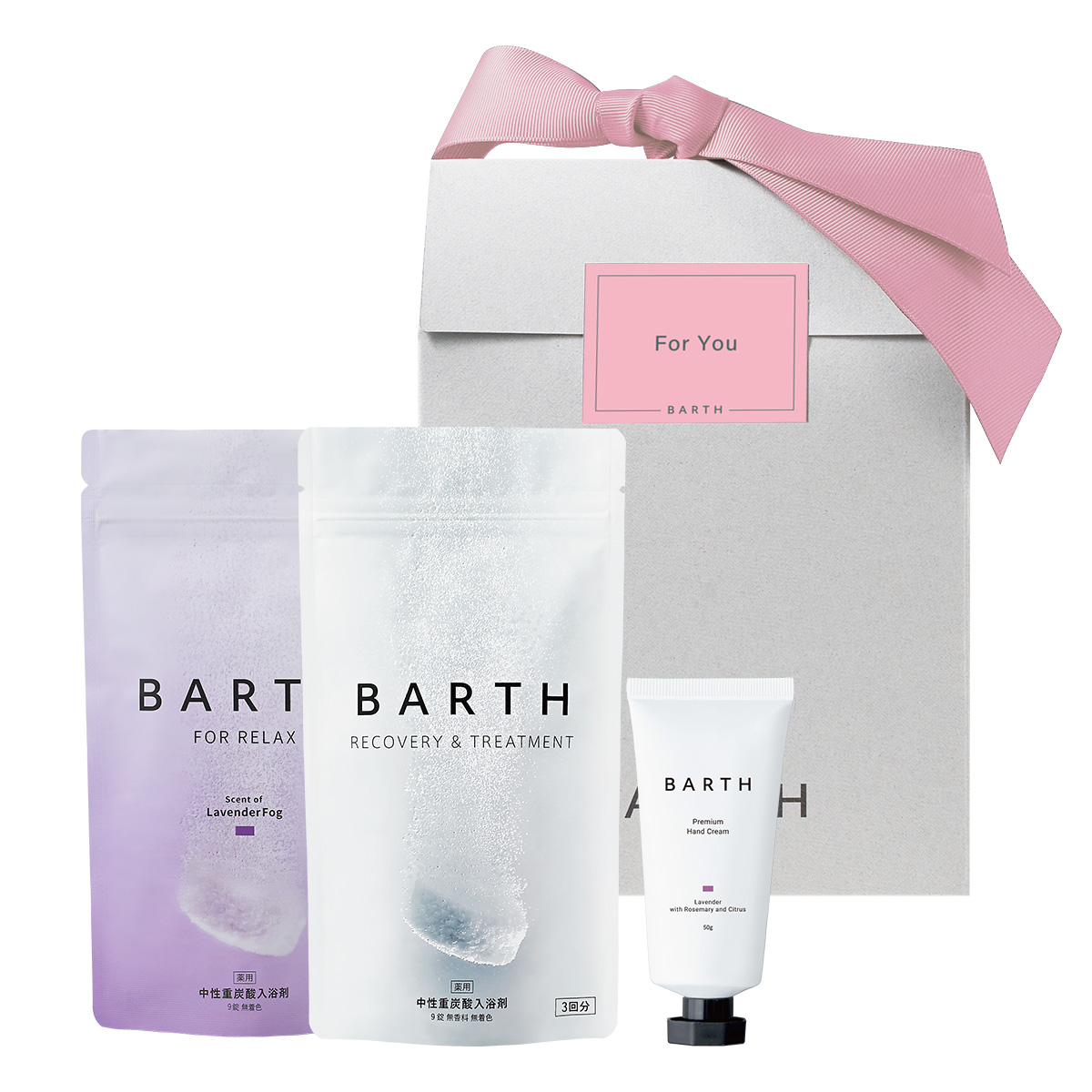 BARTH Premium Relaxation Gift商品画像