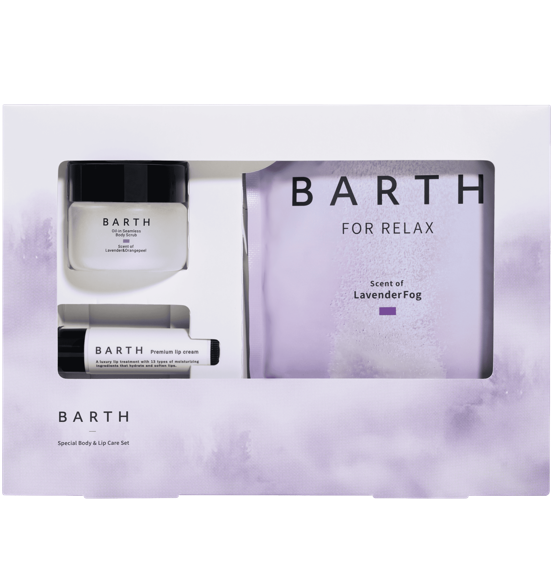 BARTH Special Body & Lip Care Set