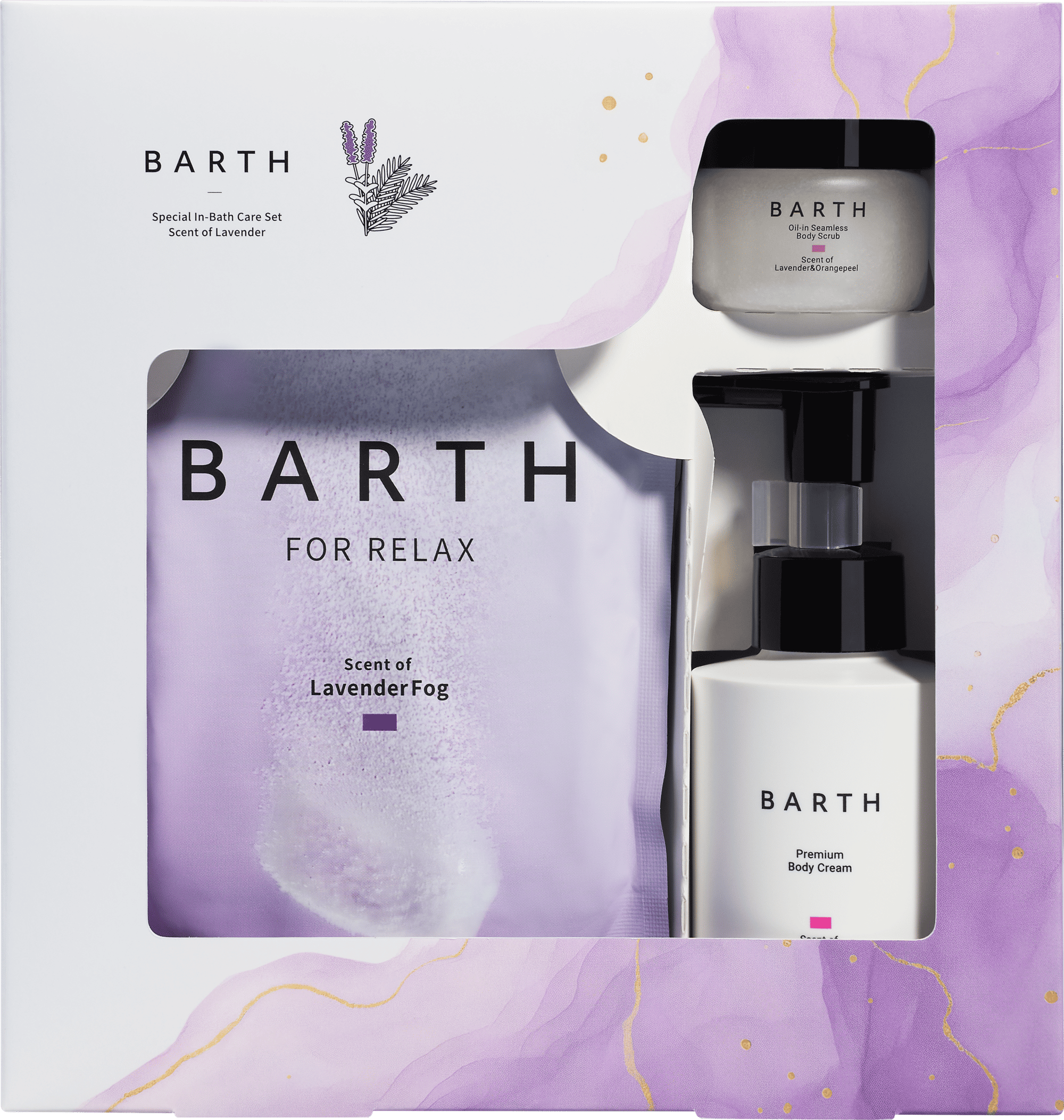 入浴剤 ズーバス パンダ・リラックスバスパウダー 200個 日本製 sangobath SG入浴剤 ズーバス パンダ・リラックスバスパウダー 200個⁄10個⁄1個