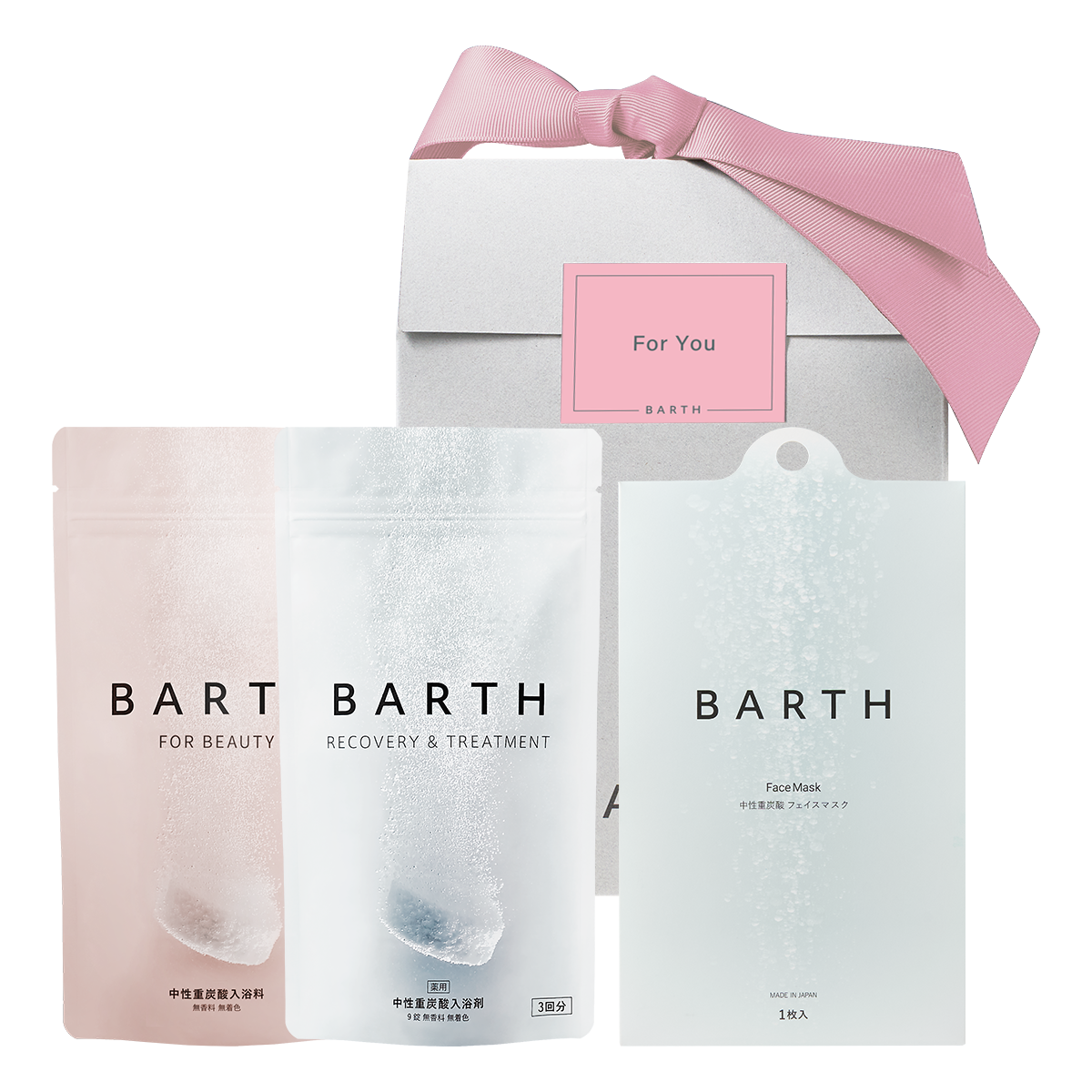 BARTH 入浴剤 30錠 4袋セット 楽天市場】BARTH 中性重炭酸入浴剤 30錠 バース【公式店】 10回分