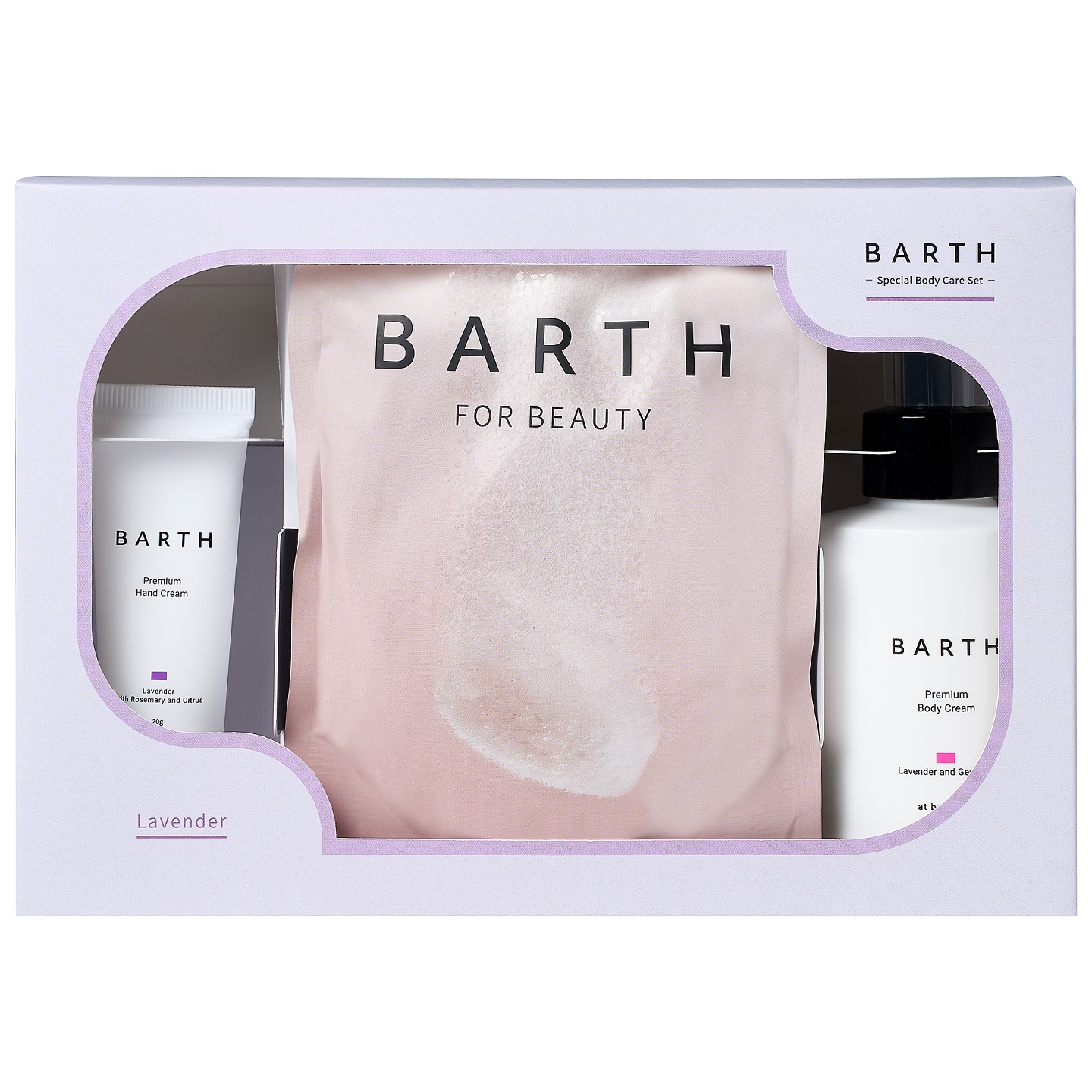 BARTH Special Body Care Set -lavender - 製品情報｜BARTH（バース 