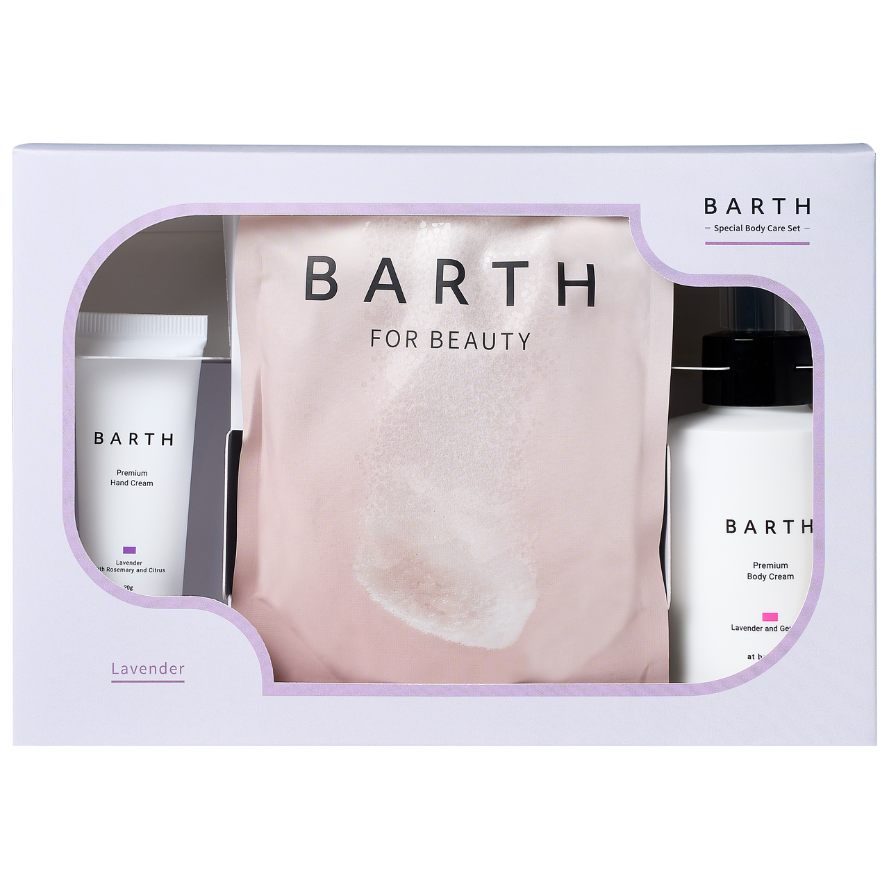 Special Body Care Set商品画像