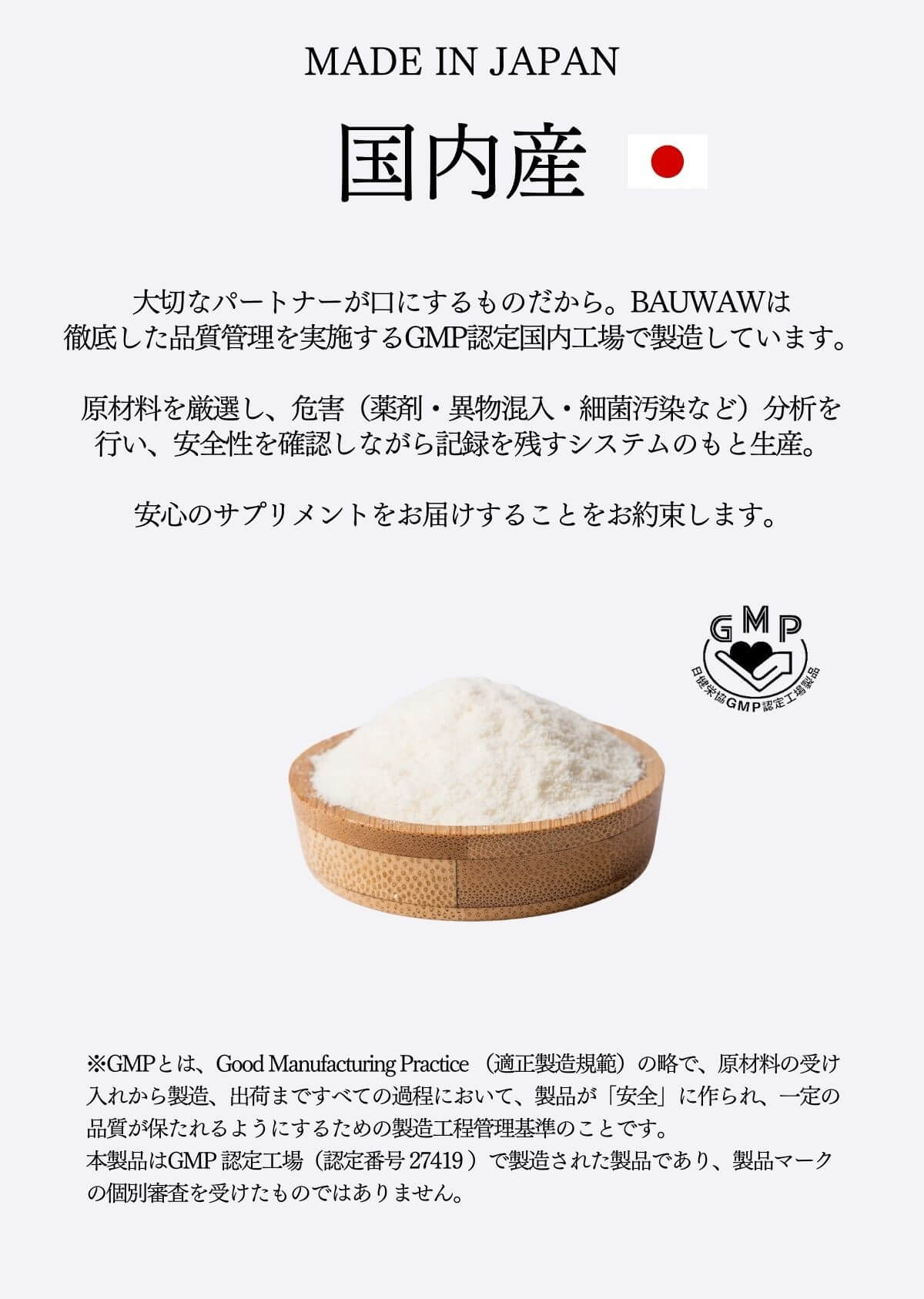 あああ