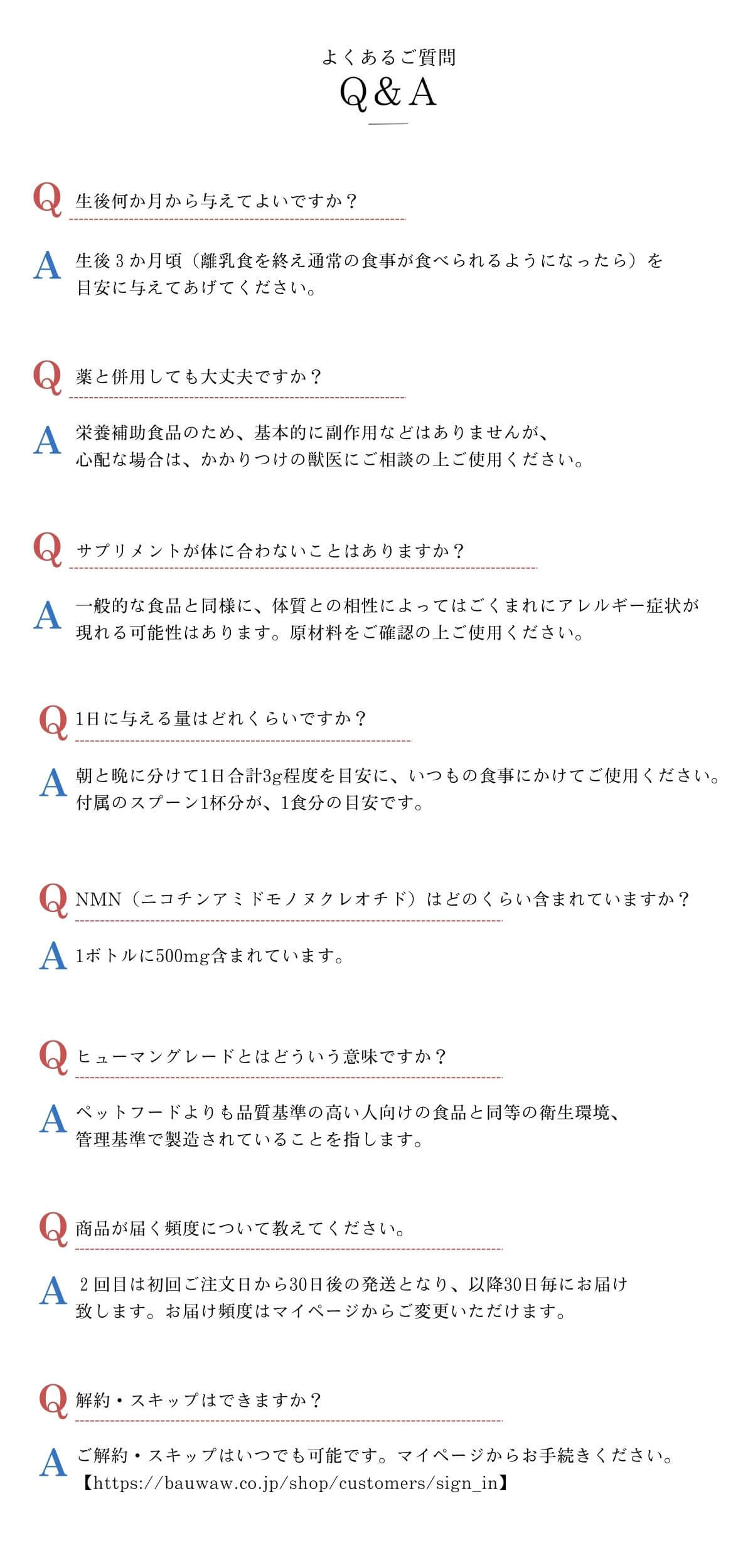 あああ