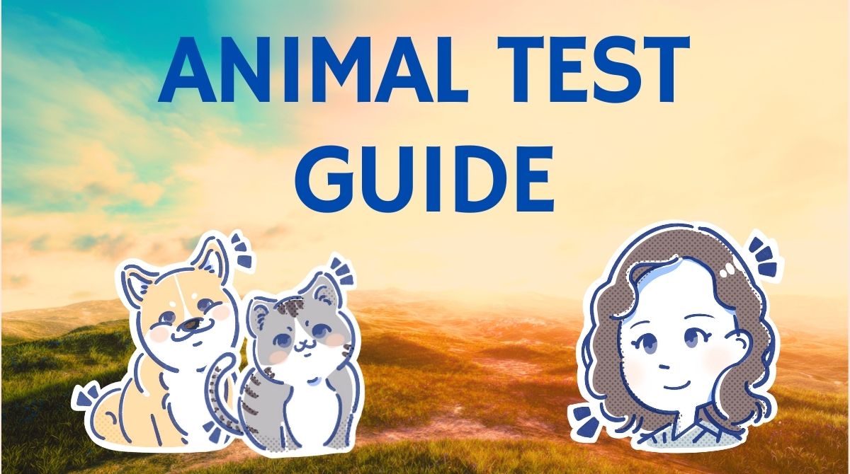 獣医師ミサが教える！動物病院で行われている検査を解説！ 