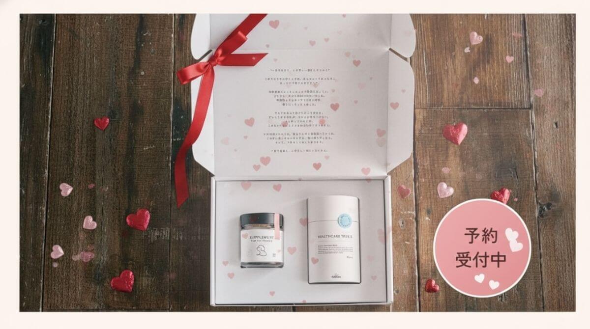 2. BAUWAWのこだわり —— 大切な子に贈れる品質