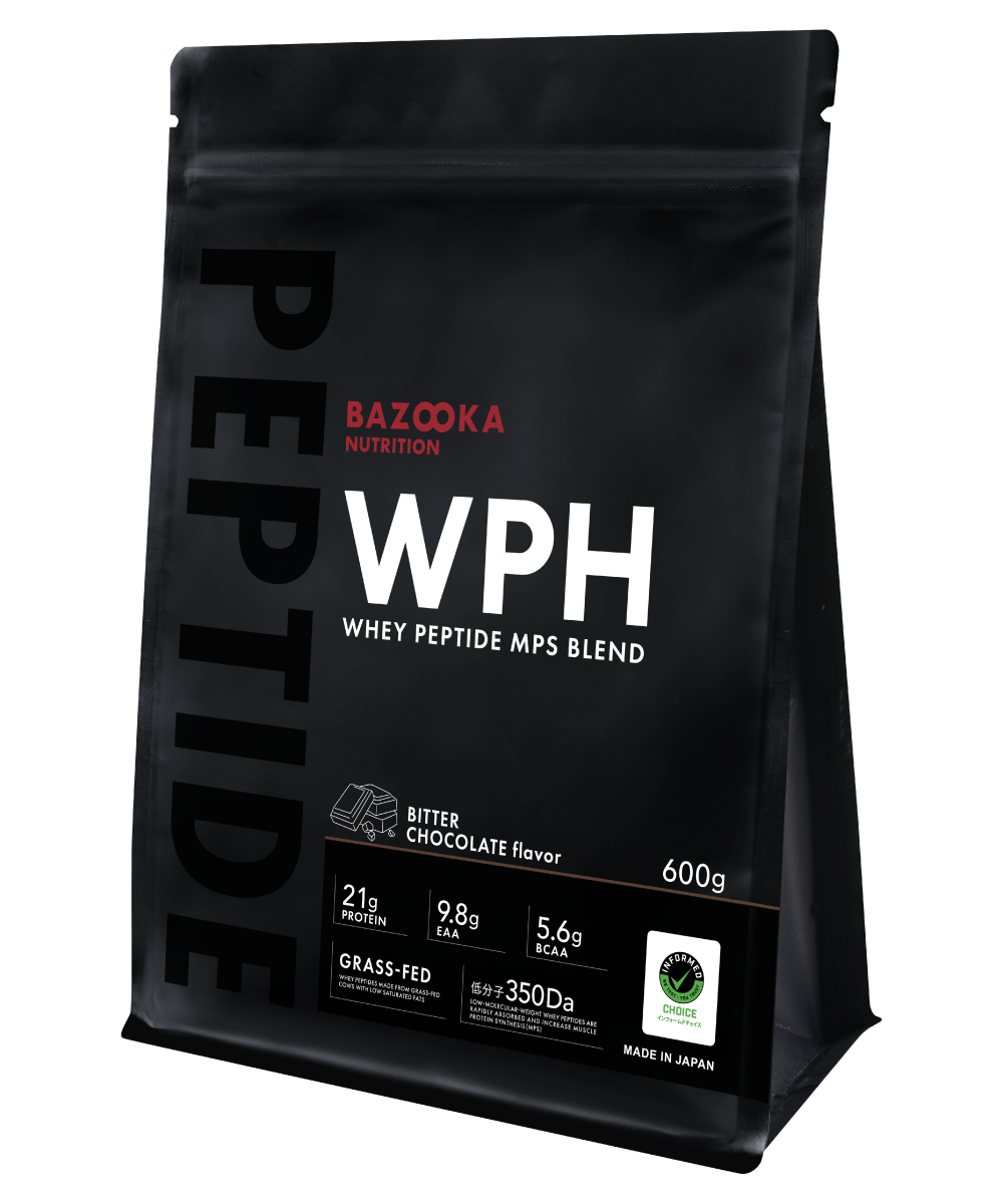 【定期】WPH WHEY PEPTIDE MPS BLEND 味: サワーレモン