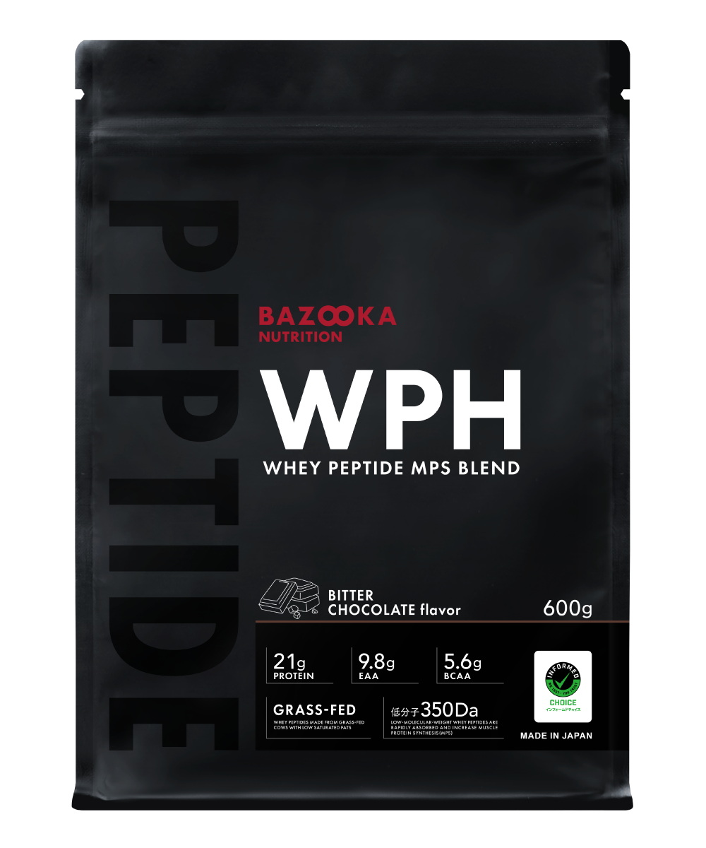 【定期】WPH WHEY PEPTIDE MPS BLEND 味: サワーレモン