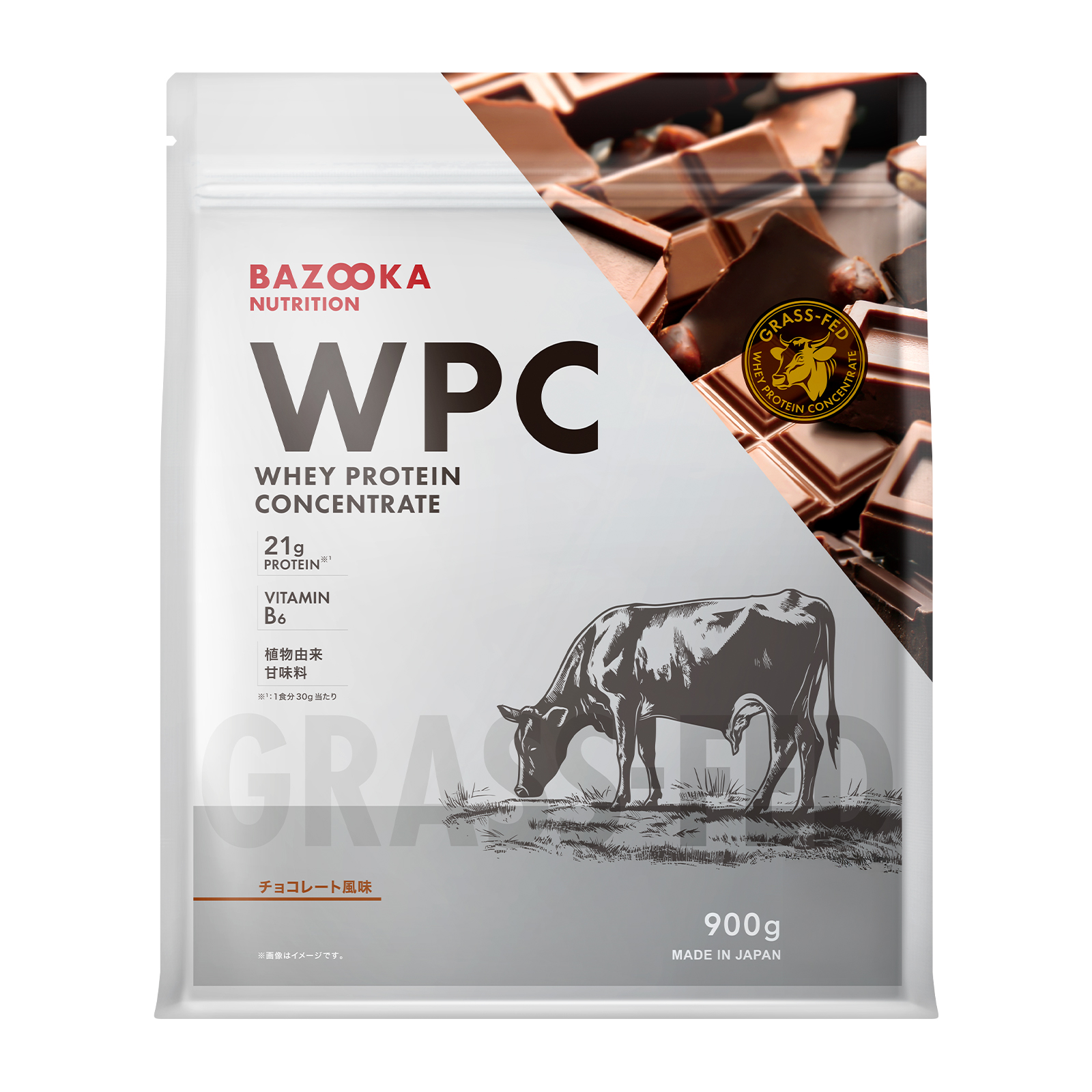 BAZOOKA NUTRITION WPH バズーカ岡田プロテイン　x5袋 BAZOOKA WPH｜BAZOOKA OKADA ONLINE STORE