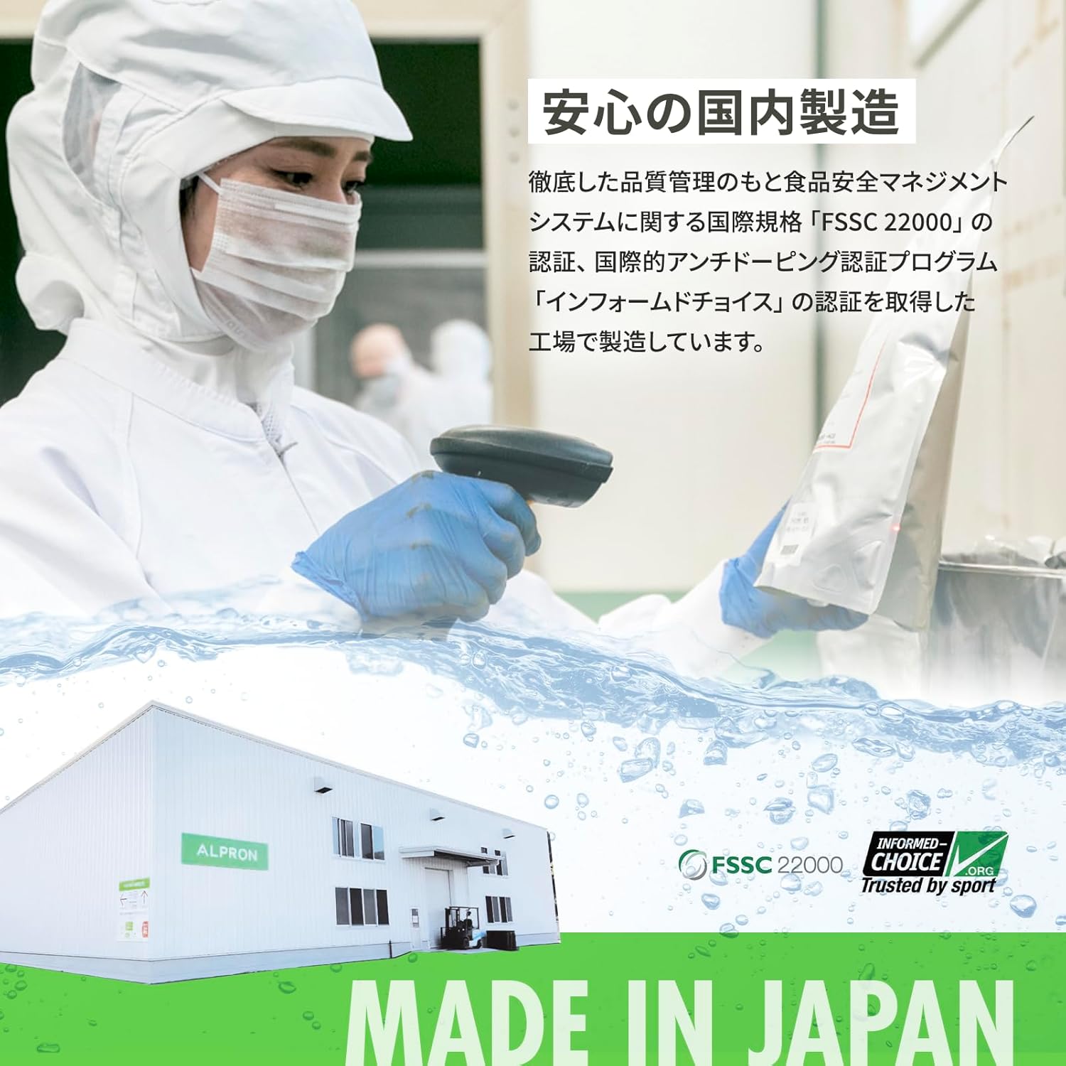 【定期】WPC（ホエイプロテイン） 味（WPC）: プレーン