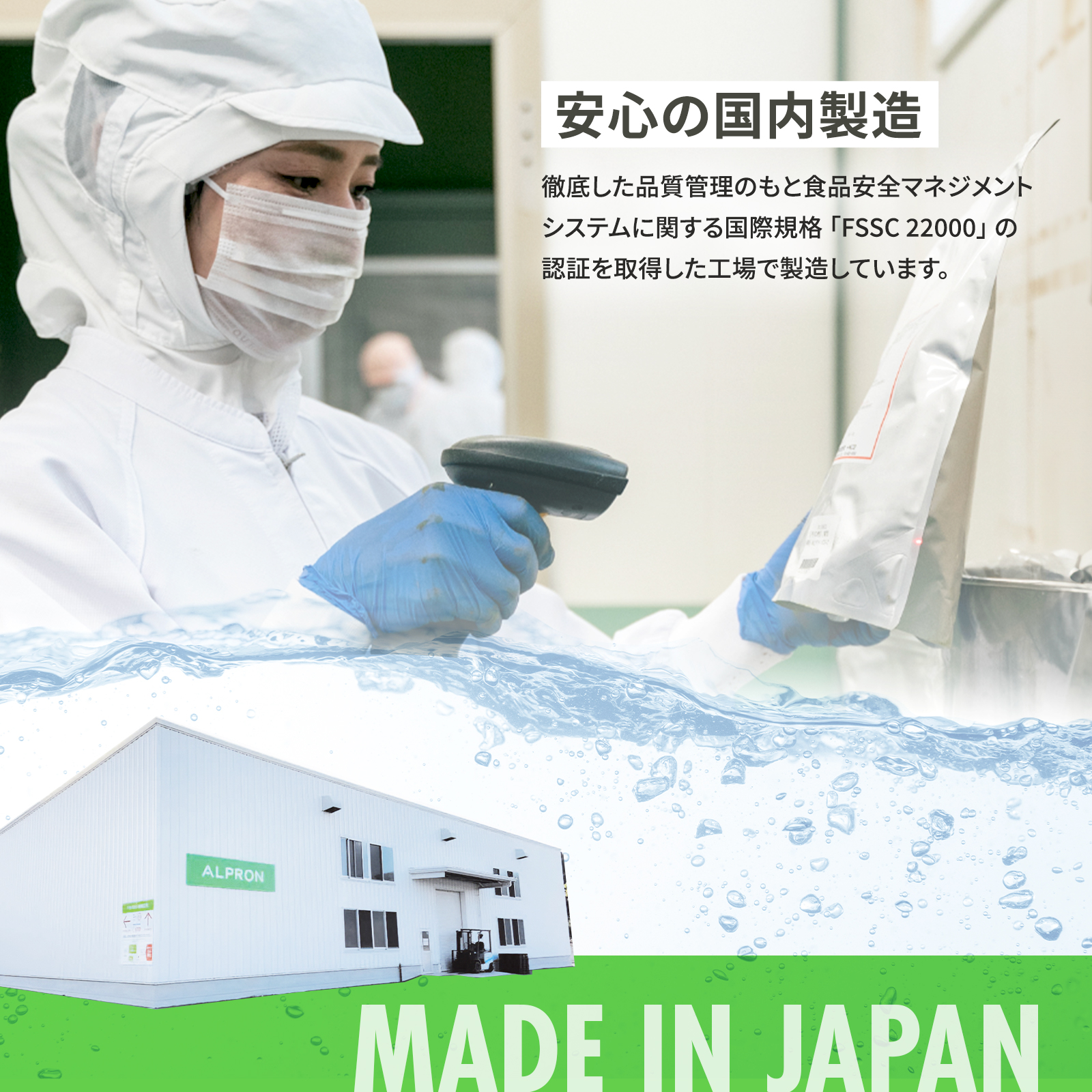 『初回限定』【定期】WPC（ホエイプロテイン） 味（WPC）: プレーン