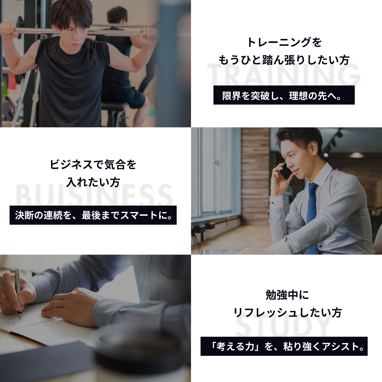 クレアチン チュアブル 90粒 レモン