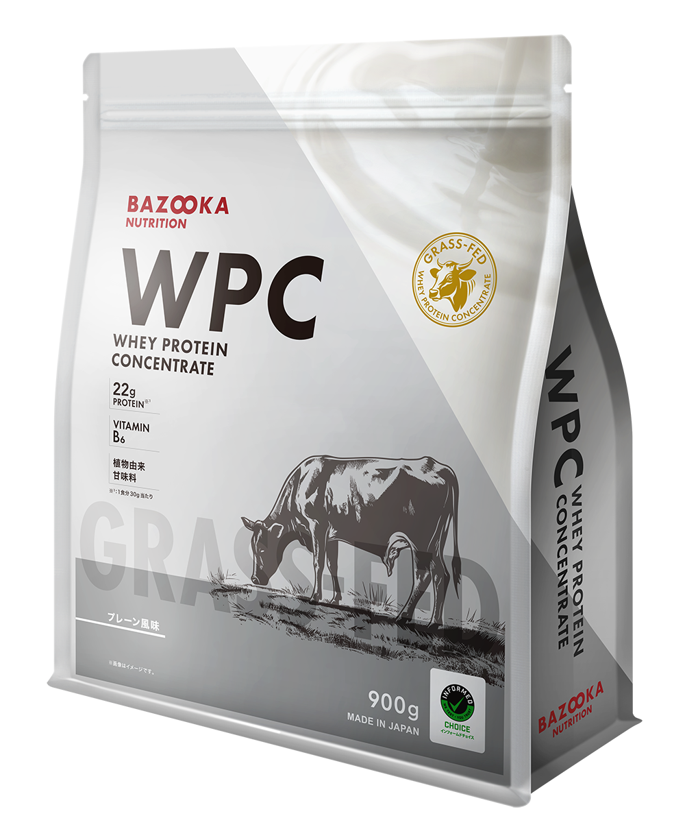 『初回限定』【定期】WPC（ホエイプロテイン） 味（WPC）: プレーン