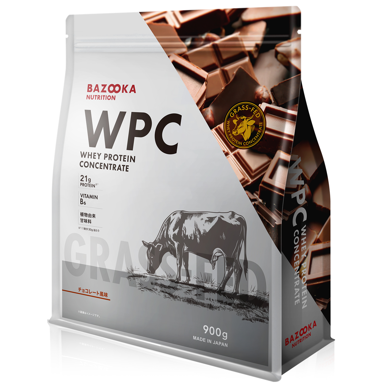 BAZOOKA WPC