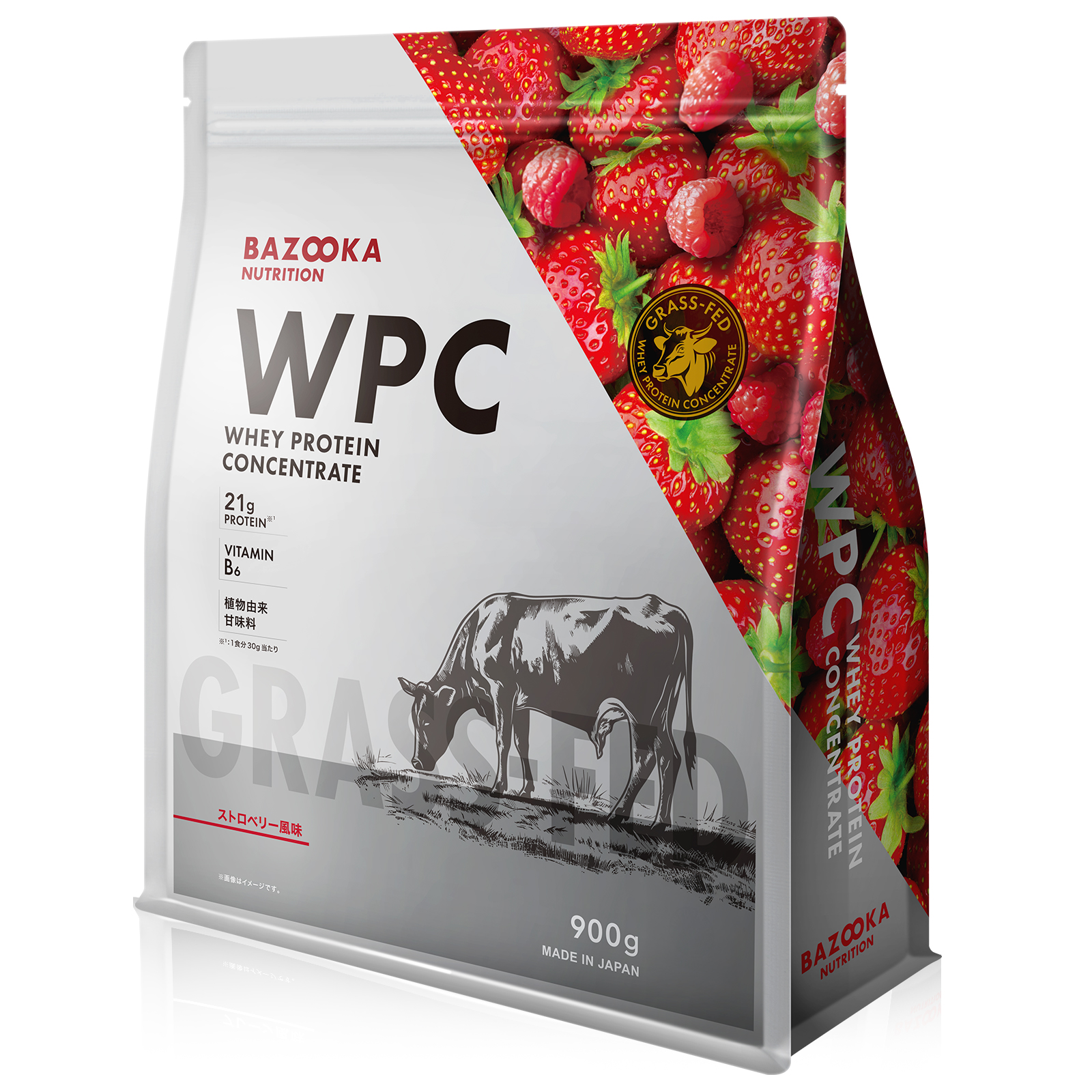 『初回限定』【定期】WPC（ホエイプロテイン） 味（WPC）: プレーン