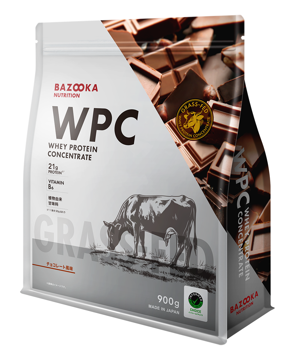 『初回限定』【定期】WPC（ホエイプロテイン） 味（WPC）: プレーン