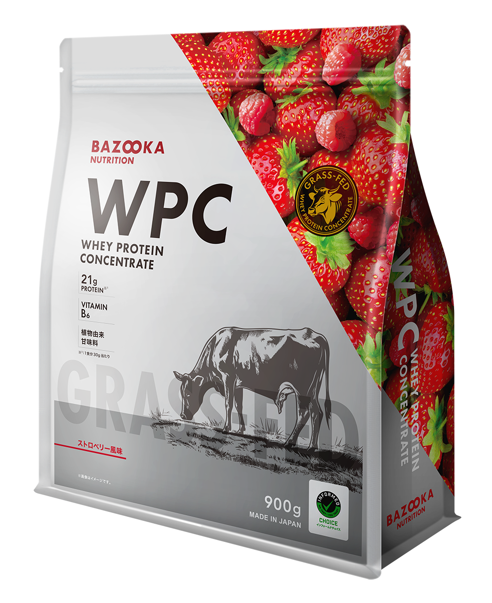 『初回限定』【定期】WPC（ホエイプロテイン） 味（WPC）: プレーン