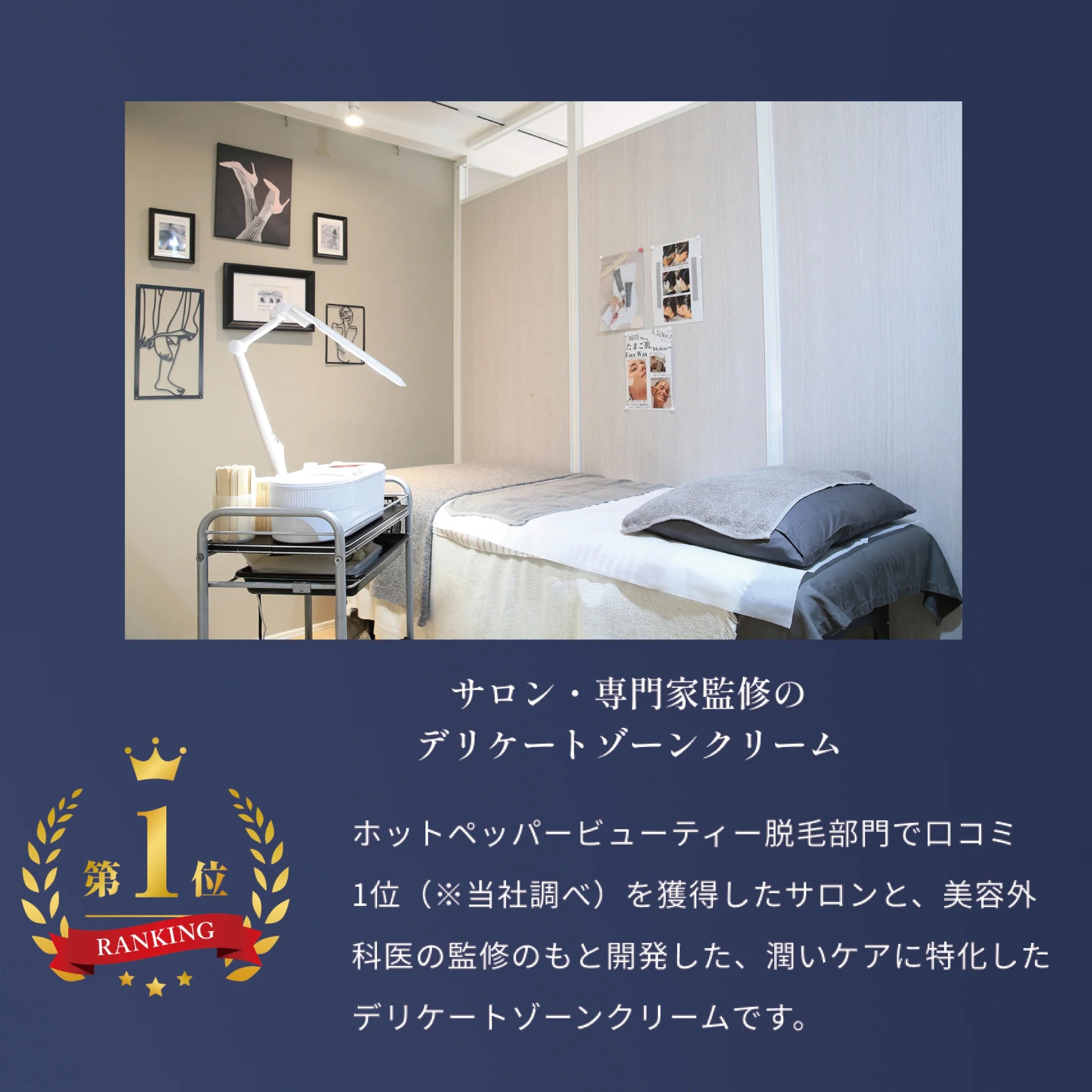 【単品購入】EVA ILLUMINARE DERICATE BODY CREAM /エヴァイルミナーレデリケートボディークリーム