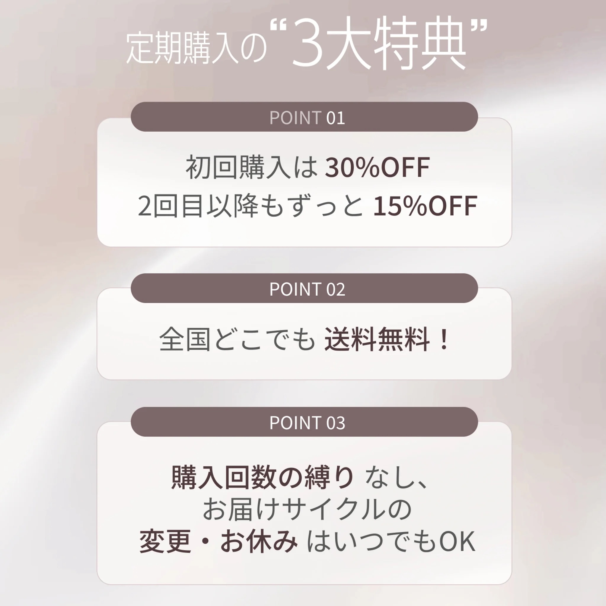 EVA ILLUMINARE DERICATE BODY CREAM /エヴァイルミナーレデリケートボディークリーム