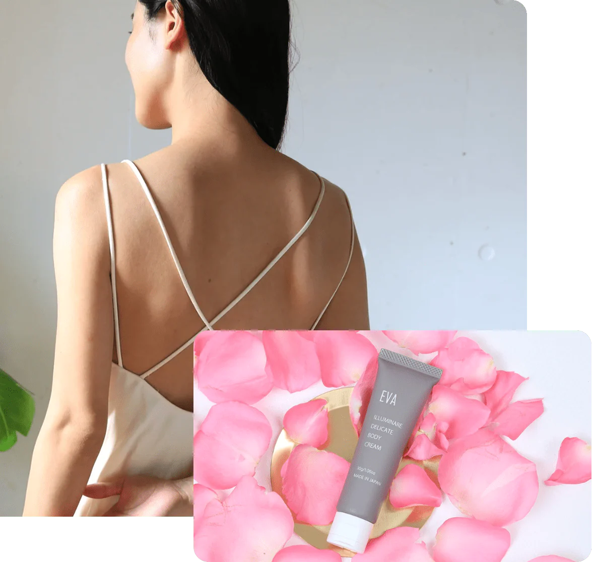 プロダクトイメージ2