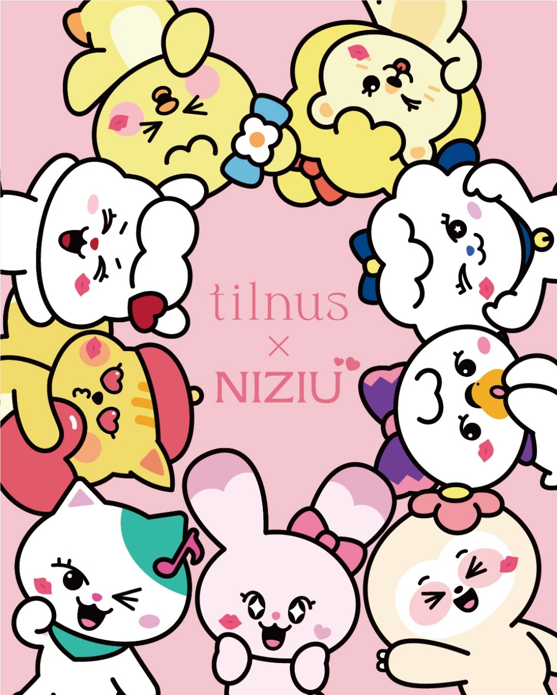 tilnus サンリットパール ティント